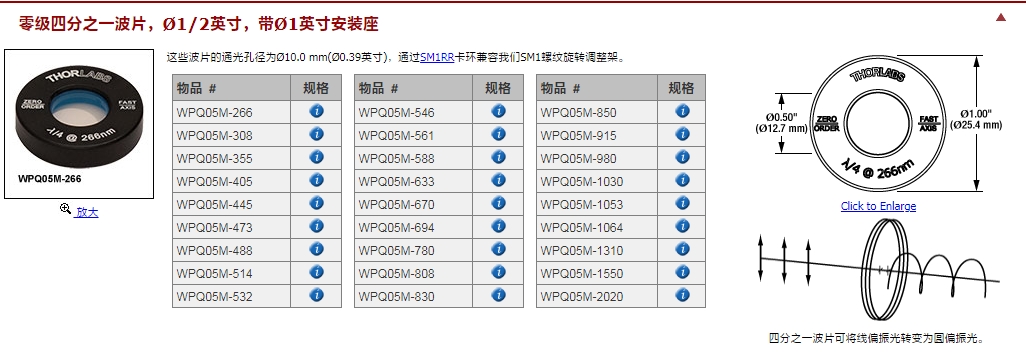 微信截图_20250428150857.png