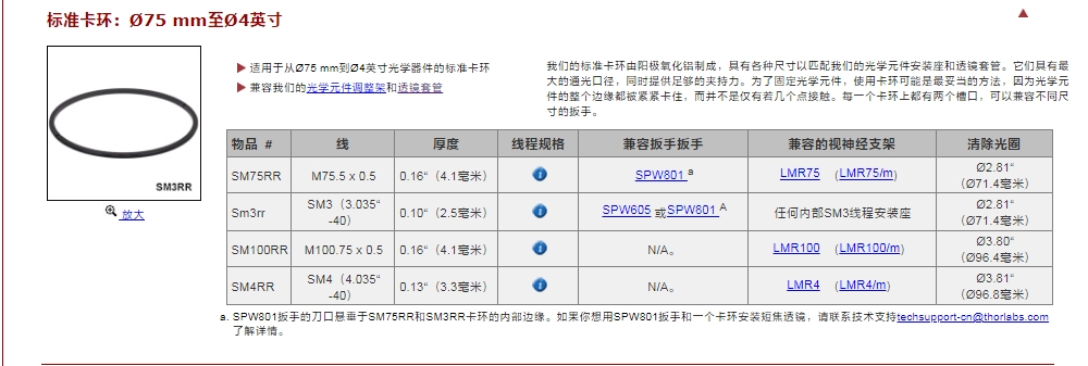微信截图_20250516090905.png