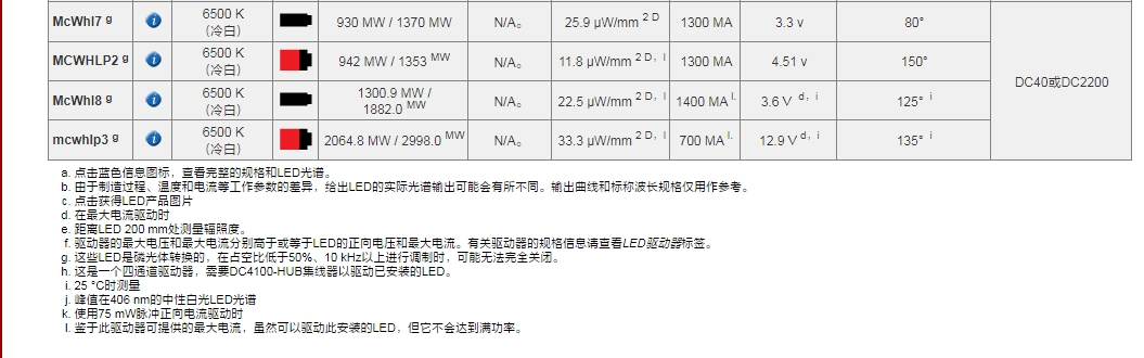 微信截图_20250509141105.png