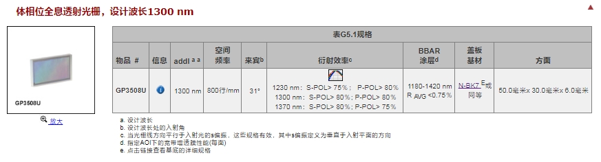 微信截图_20250427192219.png