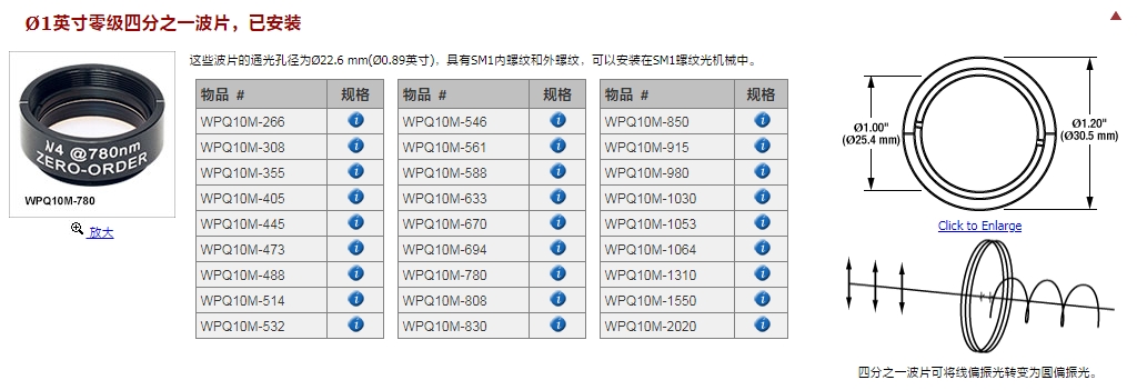 微信截图_20250428150907.png