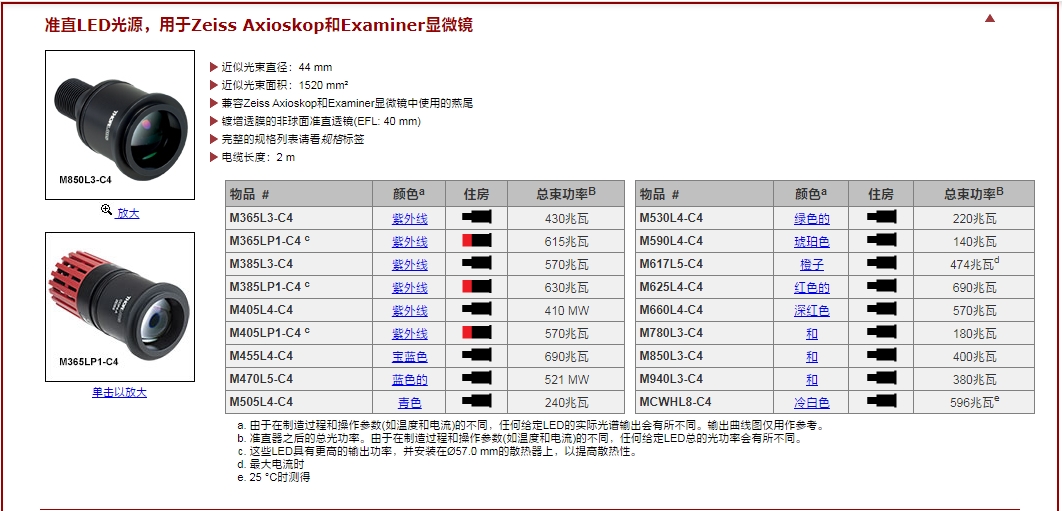 微信截图_20250510203347.png