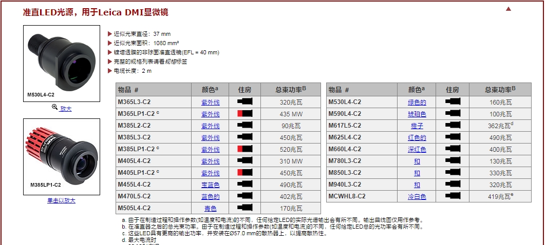 微信截图_20250510203325.png