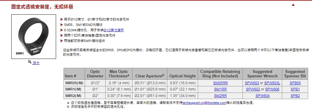 微信截图_20250518203258.png