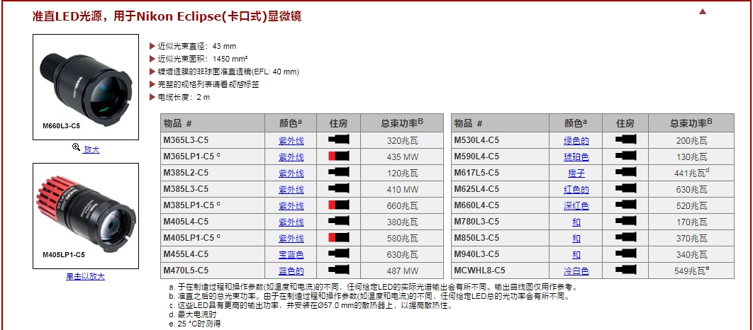 微信截图_20250510203401.png