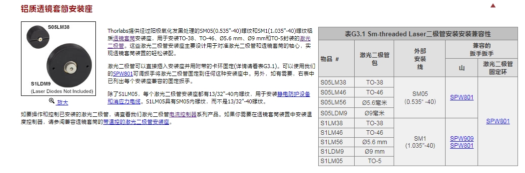 微信截图_20250517152753.png