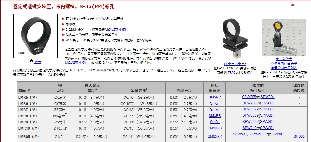 微信截图_20250518173842.png