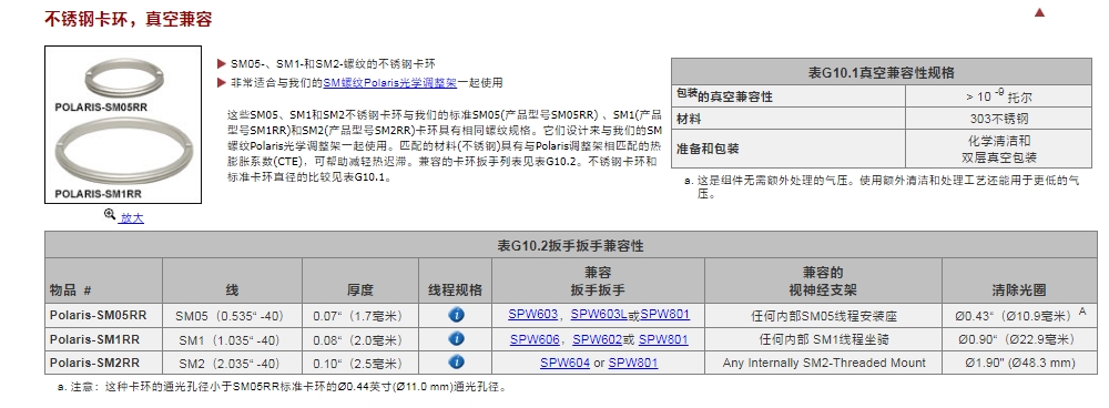 微信截图_20250516090958.png