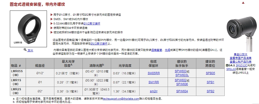 微信截图_20250518203248.png