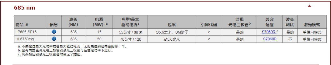 微信截图_20250507105556.png