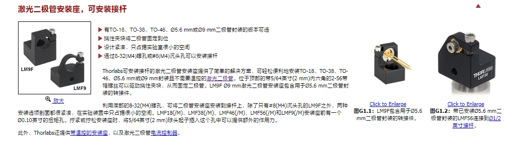 微信截图_20250517152743.png
