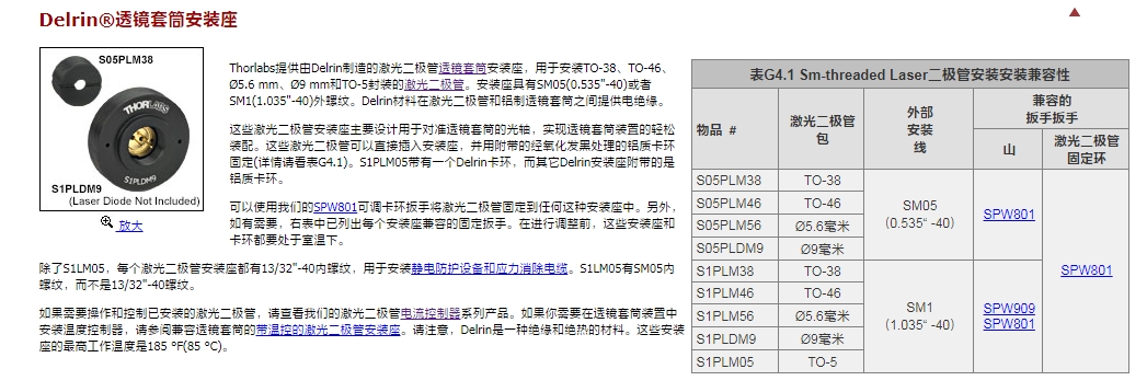 微信截图_20250517152800.png